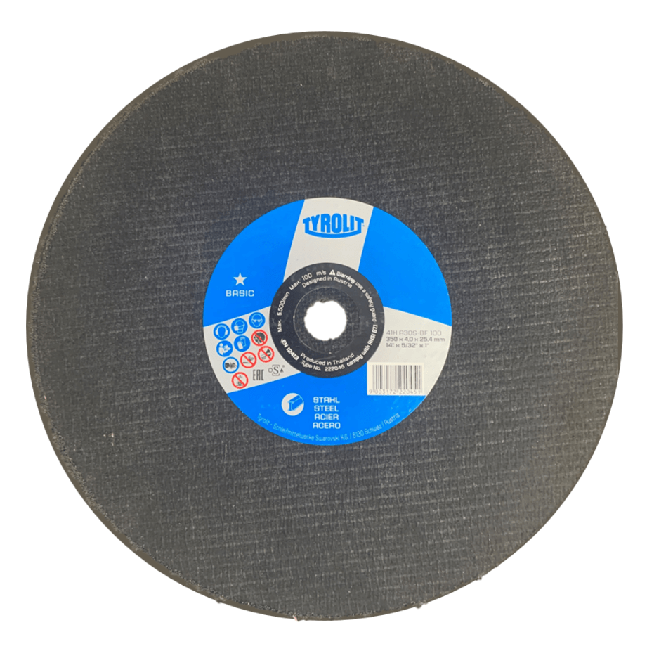 Metal Cutting Blade (12")